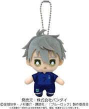 Blue Lock Nagi plush Nuigurumi 2