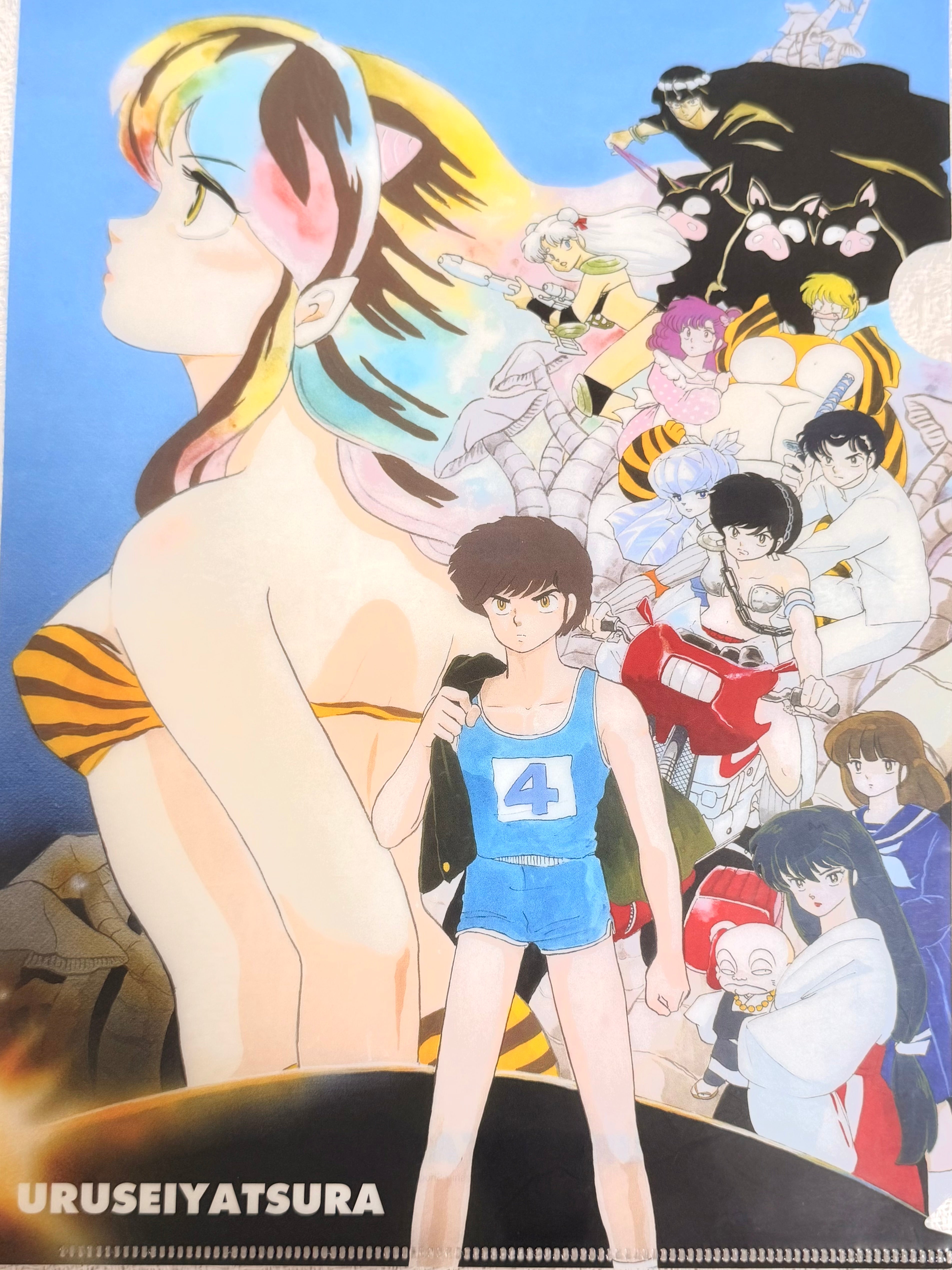 Urusei Yatsura  Official Collector A4 Folder 263125