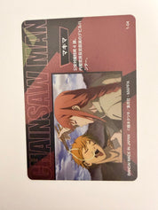 Chainsaw Man Official Collector Card 261892 Makima