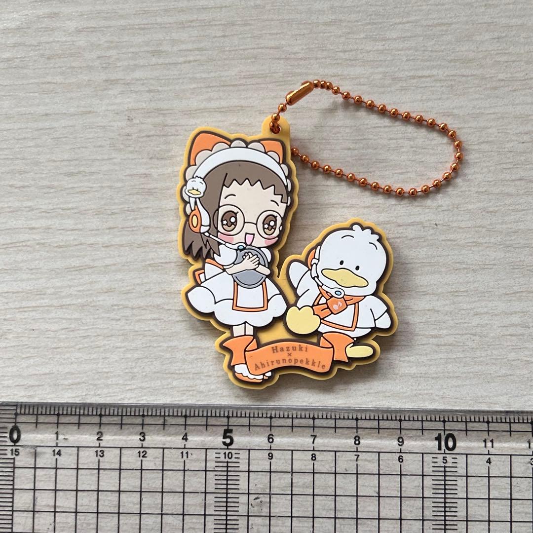 Magical Doremi x Sanrio Collaboration Hapidanbui Keychain JP RAREo (Copy)