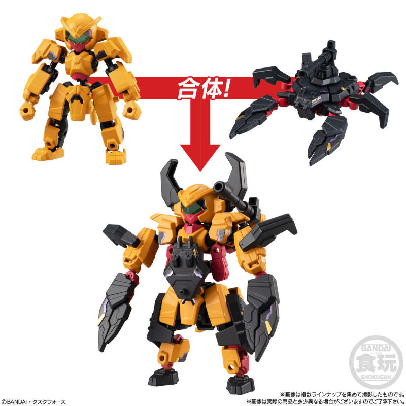 Animagear DE 03 Gundam Mecha by BANDAI (1 Random Design)