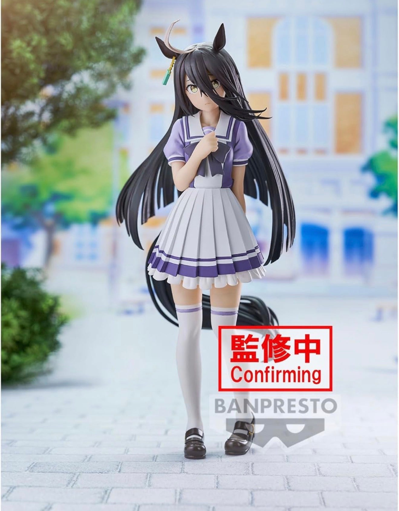Umamusume Pretty Derby Manhattan Cafe Figure by Bandai