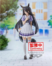 Umamusume Pretty Derby Manhattan Cafe Figure by Bandai