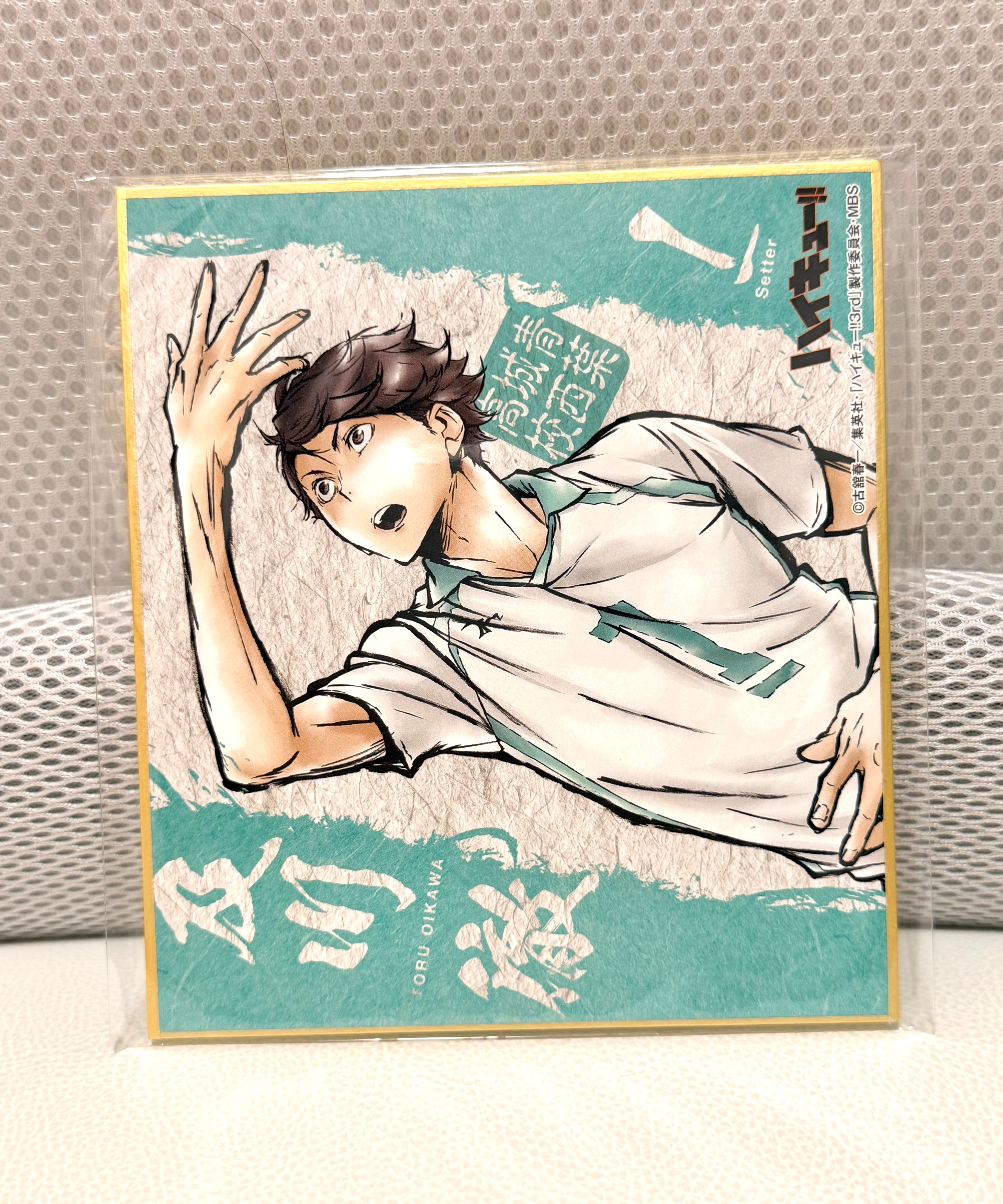 44CD5032-7E8C-4D12-A4AD-46D10CA05C91.jpg