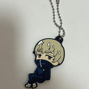 Jujutsu Kaisen Inumaki rubber keychain by Takara Tomy Arts