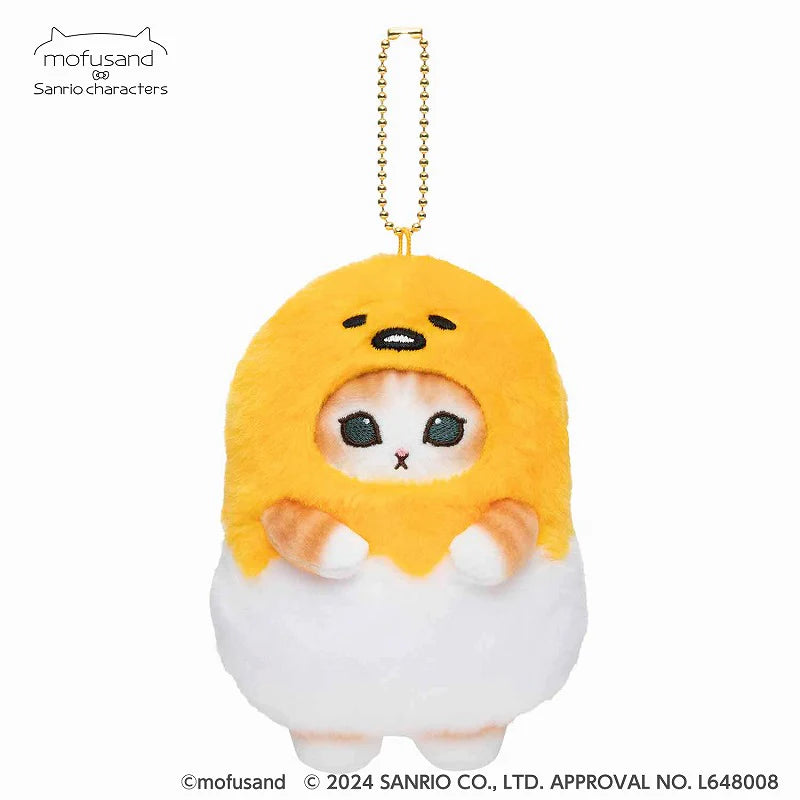 Sanrio x Mofusand GudetamaPlush Keychain