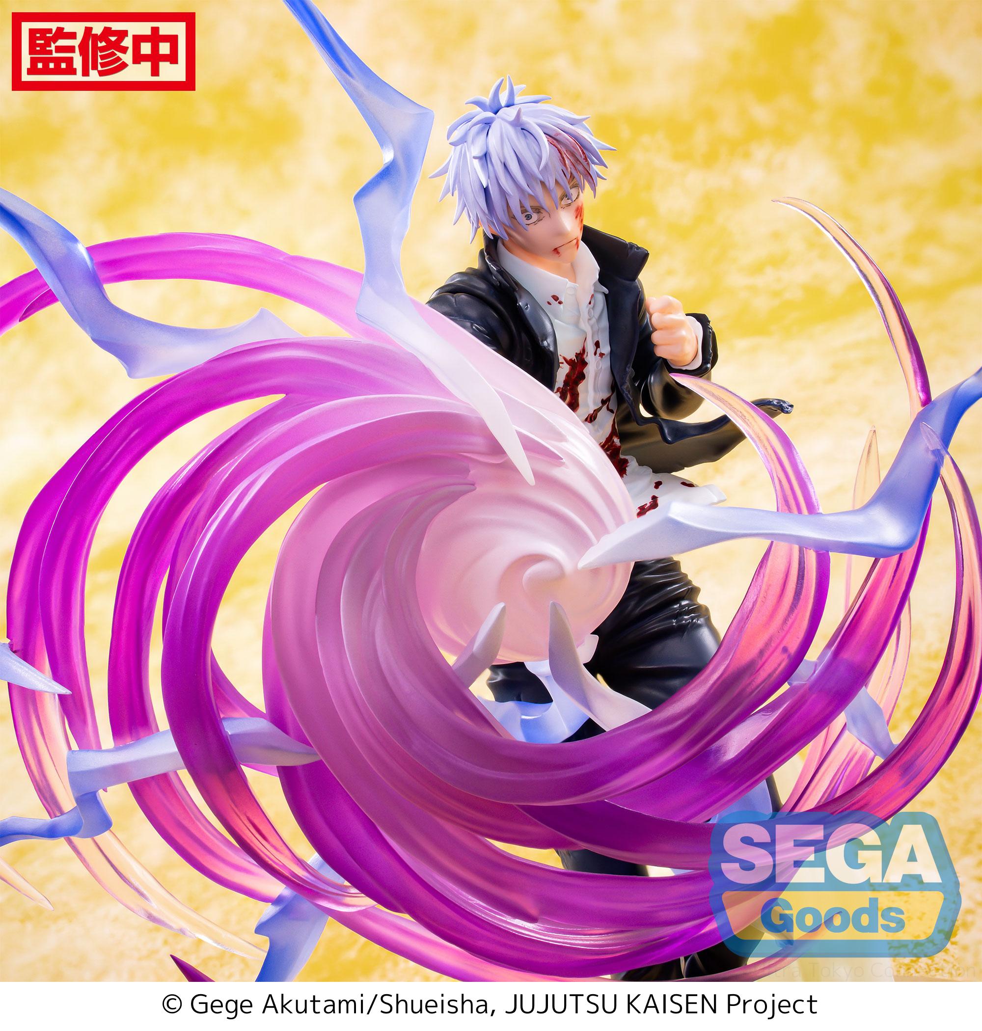 JUJUTSU KAISEN - Satoru Gojo Luminasta Prize Figure (Hollow Purple Kyoshiki Murasaki Ver.)