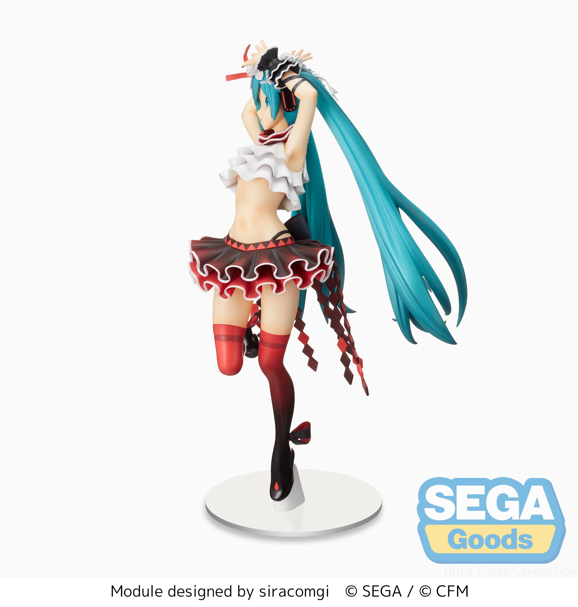 Vocaloid Hatsune Miku Project DIVA MEGA39's - Hatsune Miku SPM Prize Figure (Breathe With You Ver.)