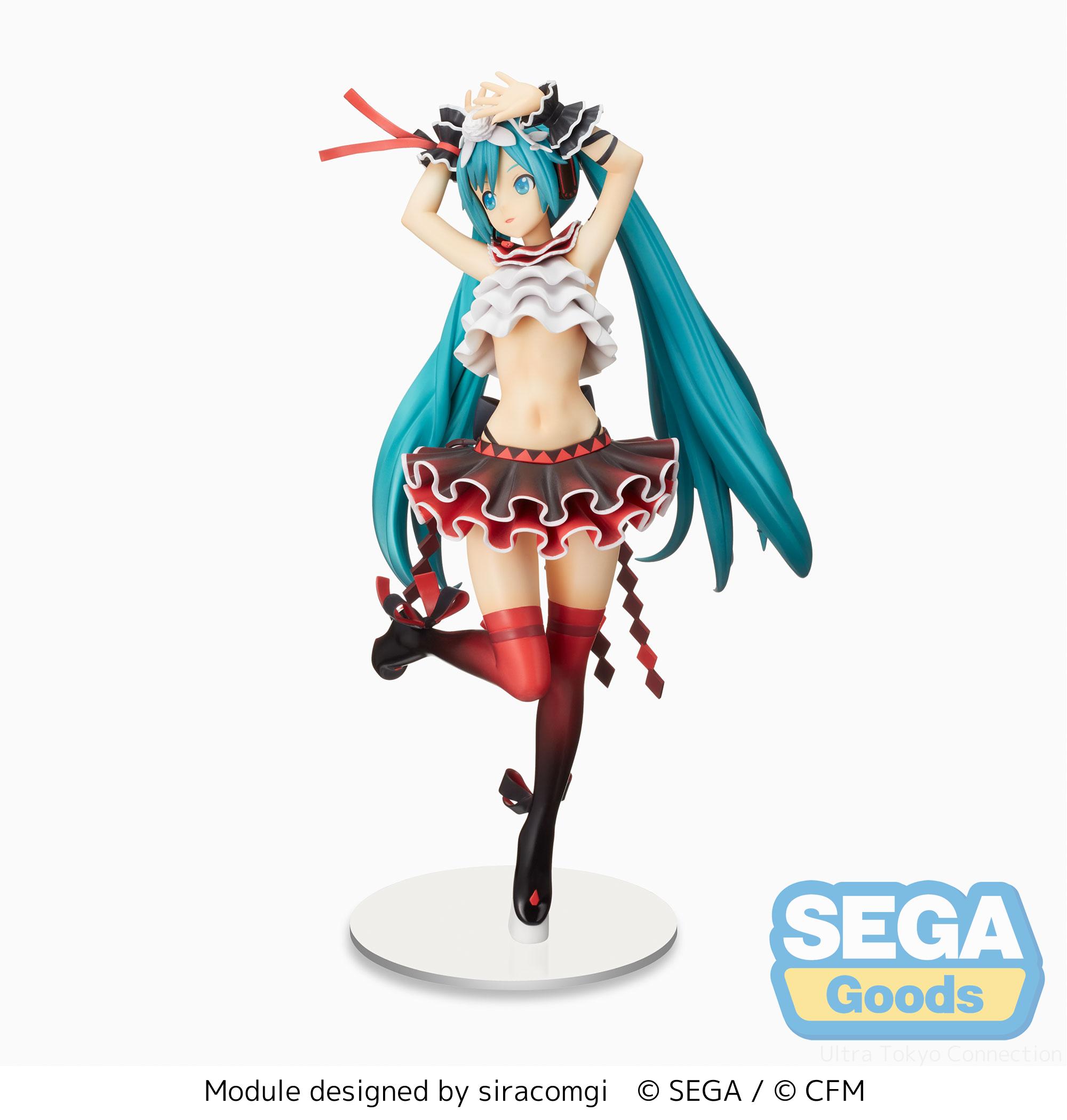 Vocaloid Hatsune Miku Project DIVA MEGA39's - Hatsune Miku SPM Prize Figure (Breathe With You Ver.)