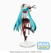 Vocaloid Hatsune Miku Project DIVA MEGA39's - Hatsune Miku SPM Prize Figure (Breathe With You Ver.)