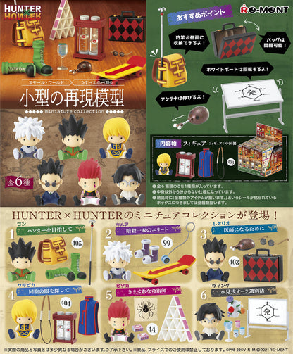 Hunter x Hunter: Rement Miniature Figure Blind Box Series