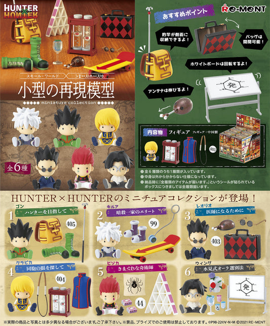 Hunter x Hunter: Rement Miniature Figure Blind Box Series