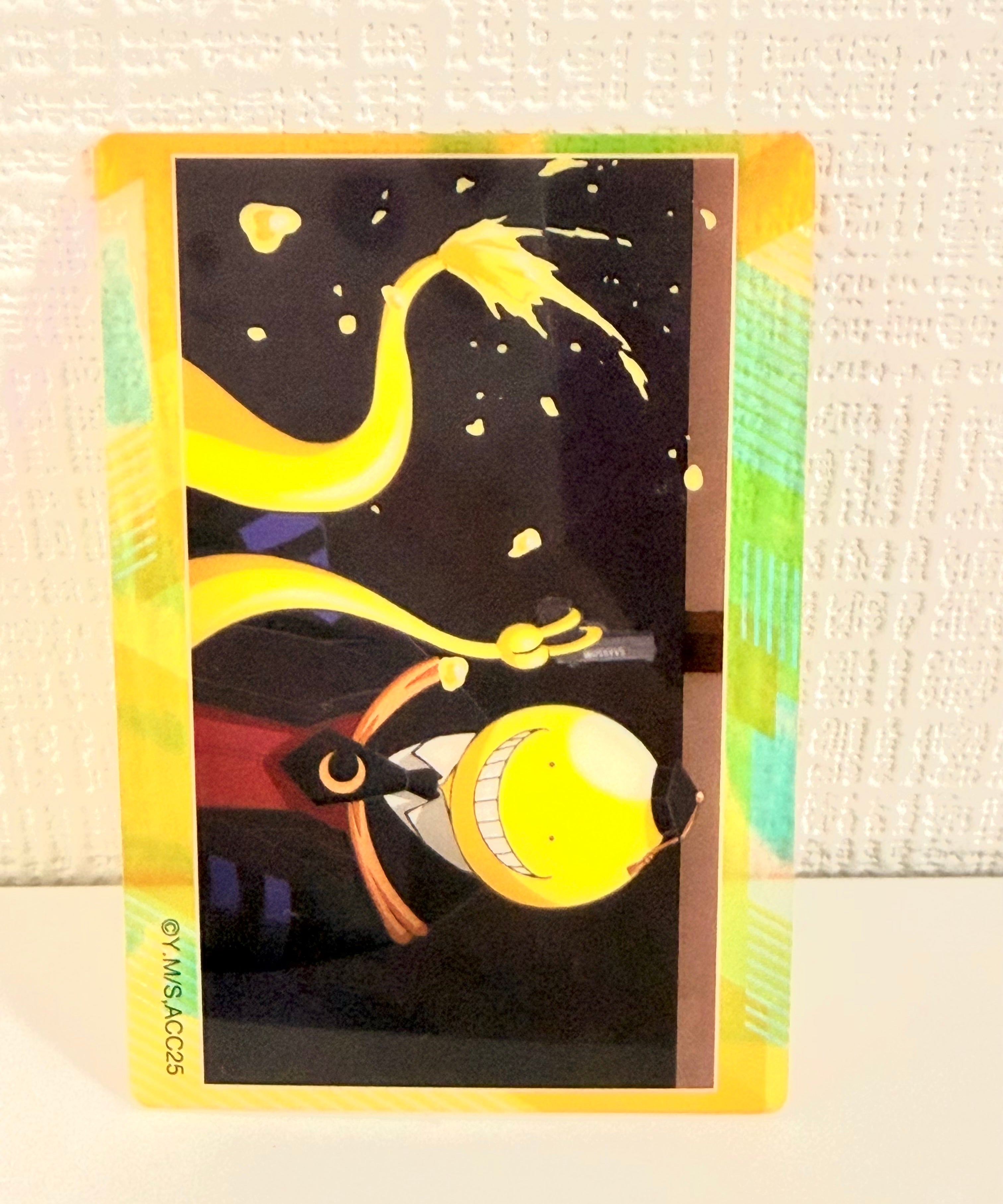 45F5F04A-C39B-4F18-8FF0-6F7F1F64DC6B.jpg