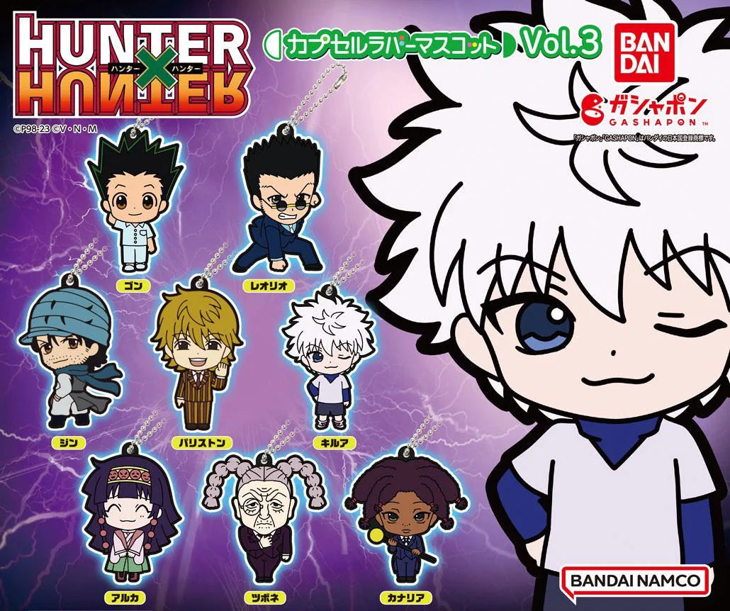 Hunter x Hunter Original Canary Rubber Mascot Vol.3 Keychain