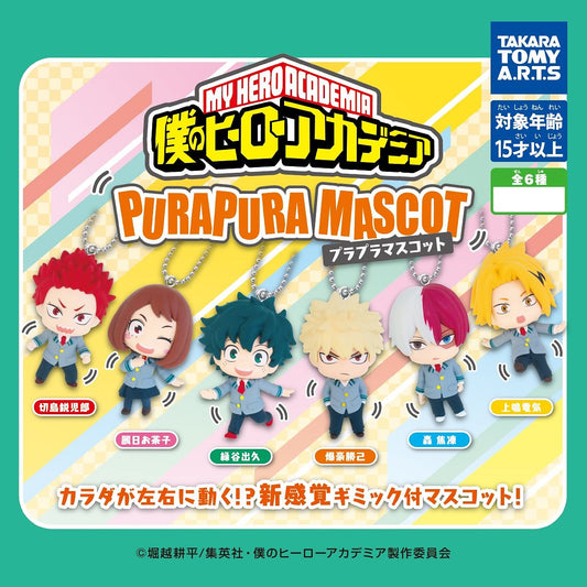 My Hero Academia -PURAPURA MASCOTE ALÉATOIRE - GASHAPON