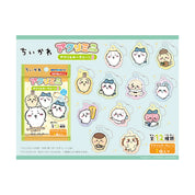 Chiikawa Acrylic Keychain Charm Blind Bag Vol.2 (1 Random Keychain)
