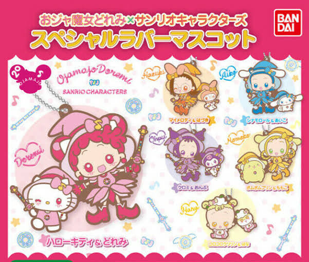 Magical Doremi x Sanrio Collaboration Vol.1 Keychain JP RAREo