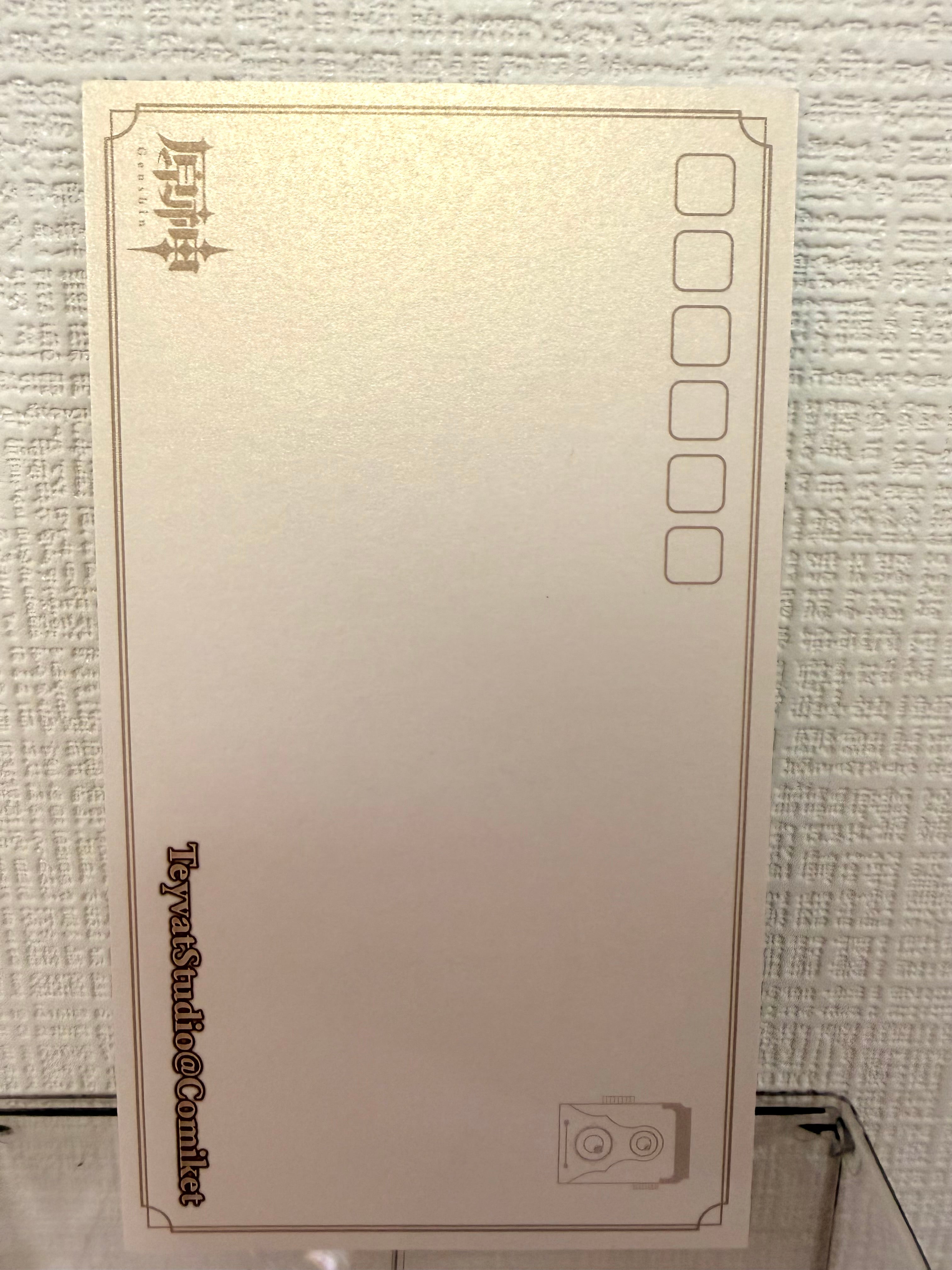 Genshin Impact  Official Collector Postcard 4