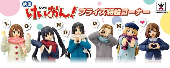 K-ON! Yui Hirasawa London Figure RARE