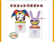 The Amazing Digital Circus Gigo Pomni Cup Container Figure Japan Exclusive