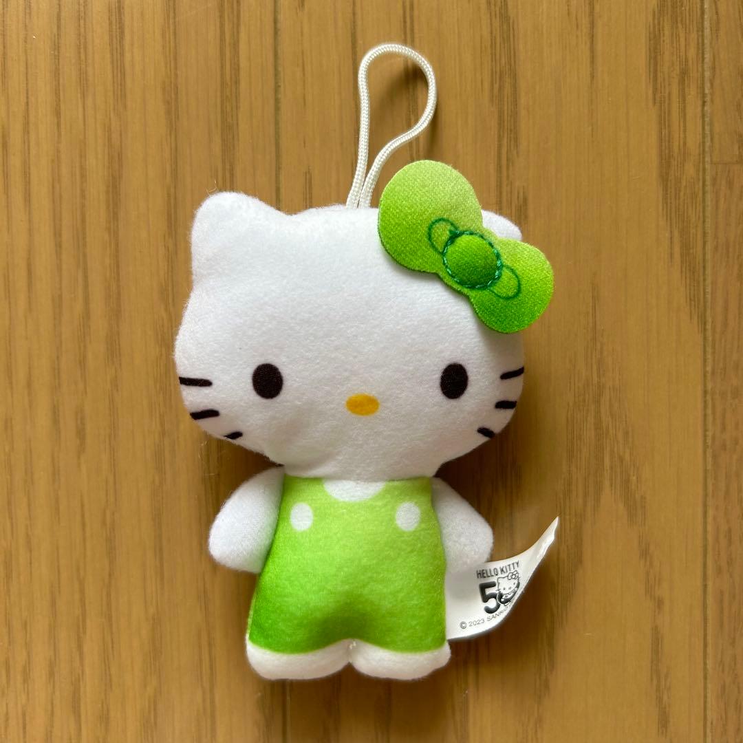 Sanrio Hello Kitty Green Plush Keychain JP