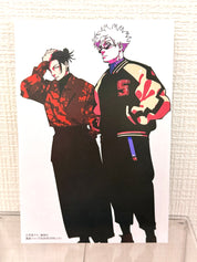 Jujutsu Kaisen  Official Collector Postcard Double-sided