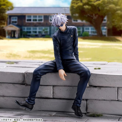 Jujutsu Kaisen Young Gojo Satoru Chokonose Figure by SEGA