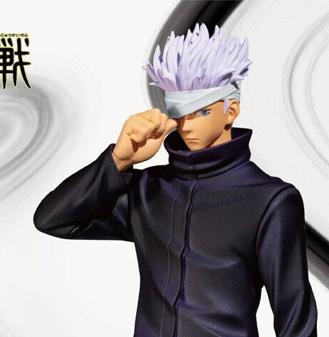 Jujutsu Kaisen Gojo Satoru Bandai Spirits JJK0 figure