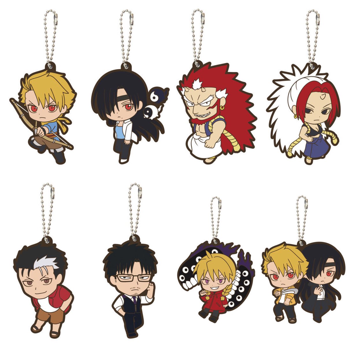 Daemons Of The Shadow Realm Gashapon Keychain (1 Random) JP