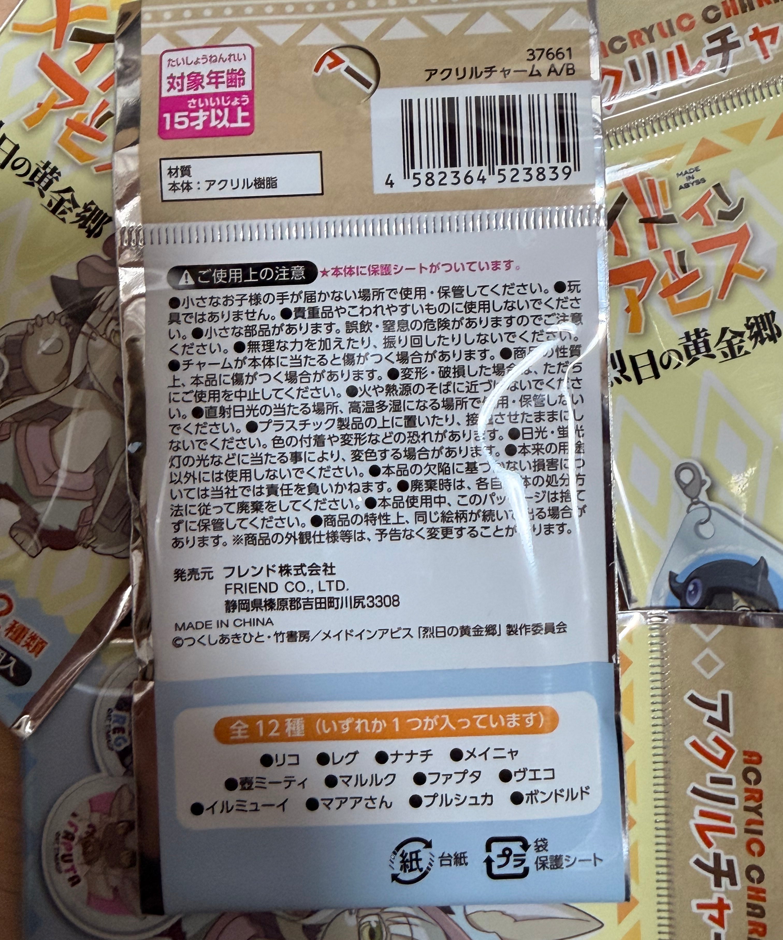 4E674F5C-C9D4-40DA-92AA-8846369E62BA.jpg