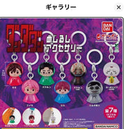 Dandadan Sign Accessory Marker Raincoat Gashapon Mini Figure
