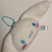 Sanrio - Cinnamoroll Face plush keychain [not strap]