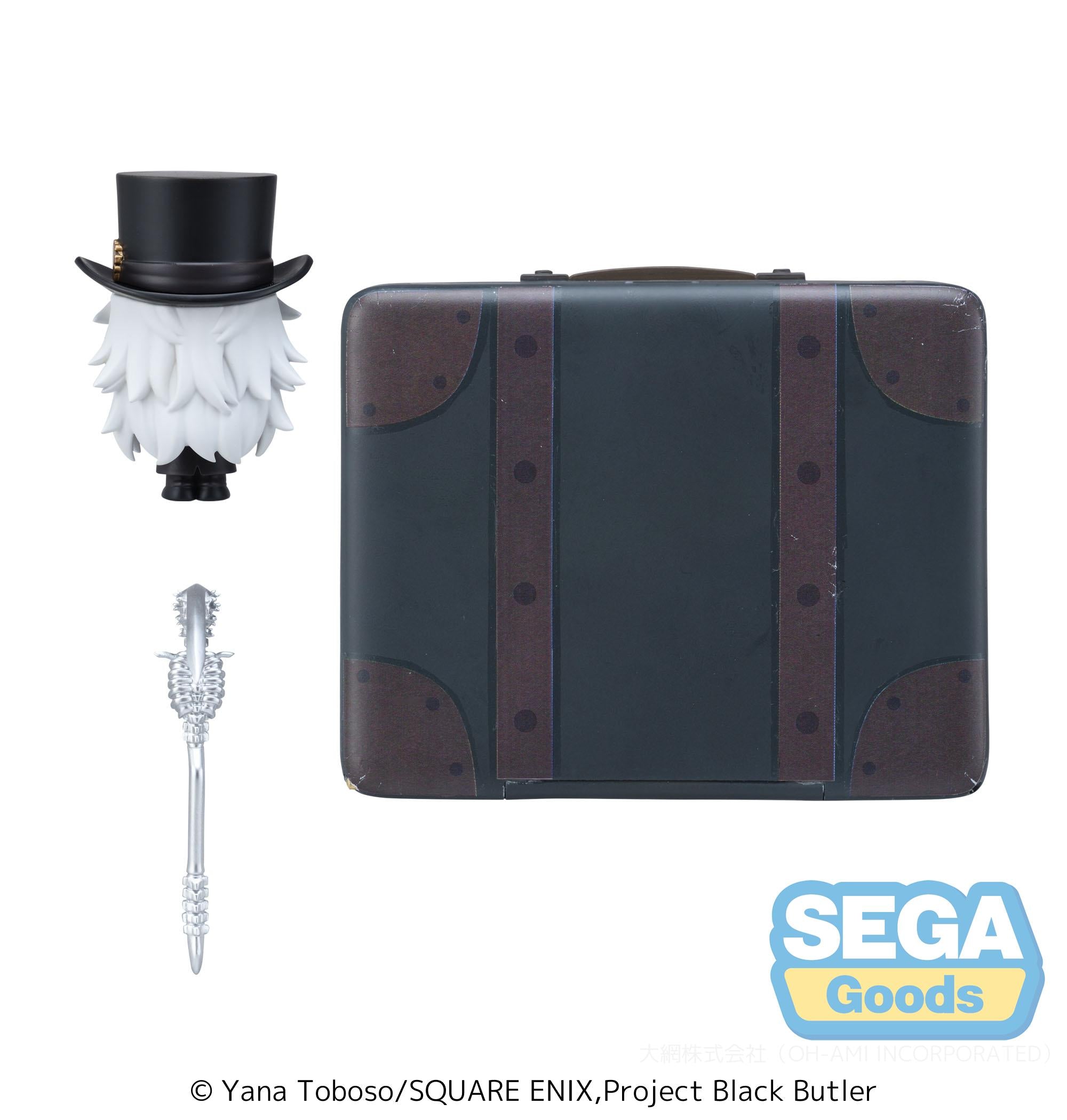 Black Butler Boarding School Arc Petite World Memories Mini Prize Figure- Sega
