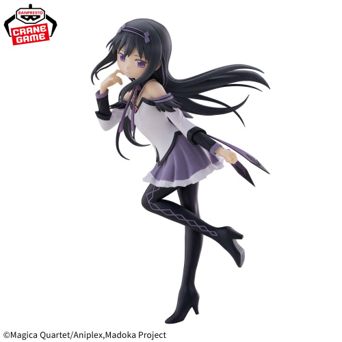 Puella Magi Madoka Magica: The Movie: Walpurgisnacht: Rising Homura Figure