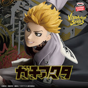 Gachiakuta Enjin Vibration Stars Figure by Bandai