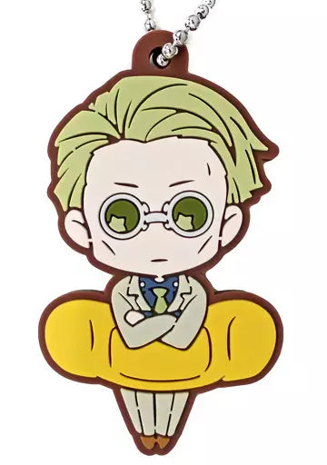 Jujutsu Kaisen Banchoukou Band-aid Gashapon Rubber Keychain Vol.1