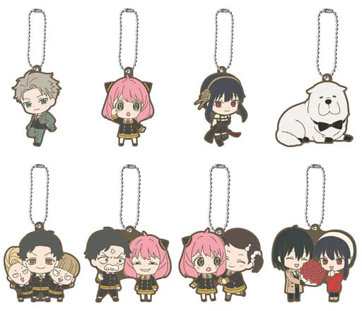 Spy X Family Rubber Character Keychain By Bandai
