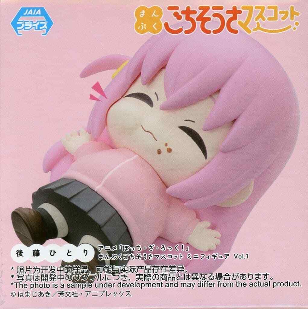 Bocchi The Rock Bocchi Sleeping Figure