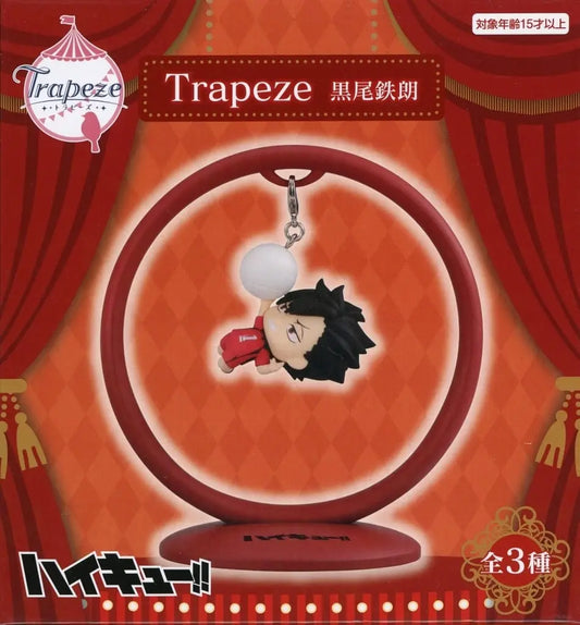 Kuroo - Trapeze - Haikyuu!! (RARE)