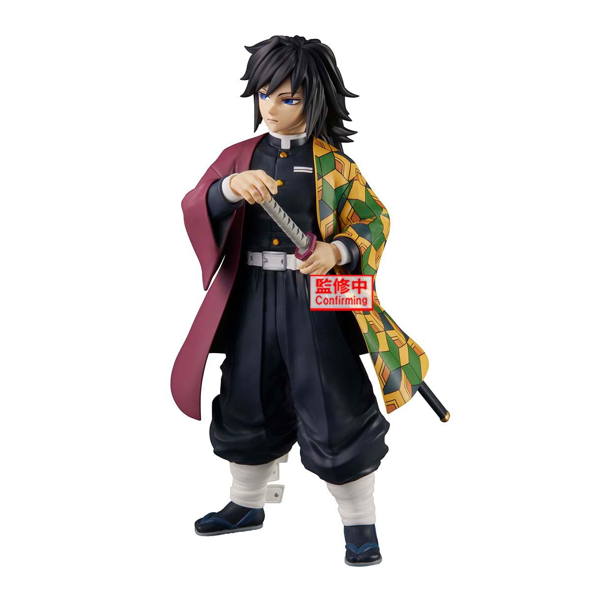 Demon Slayer Giyu Tomioka Grandista figure by Bandai