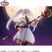 Friren Beyond Journey's End Frieren Grandista figure by Bandai