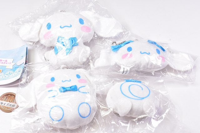 Sanrio Cinnamoroll Plush Keychain Gachapon