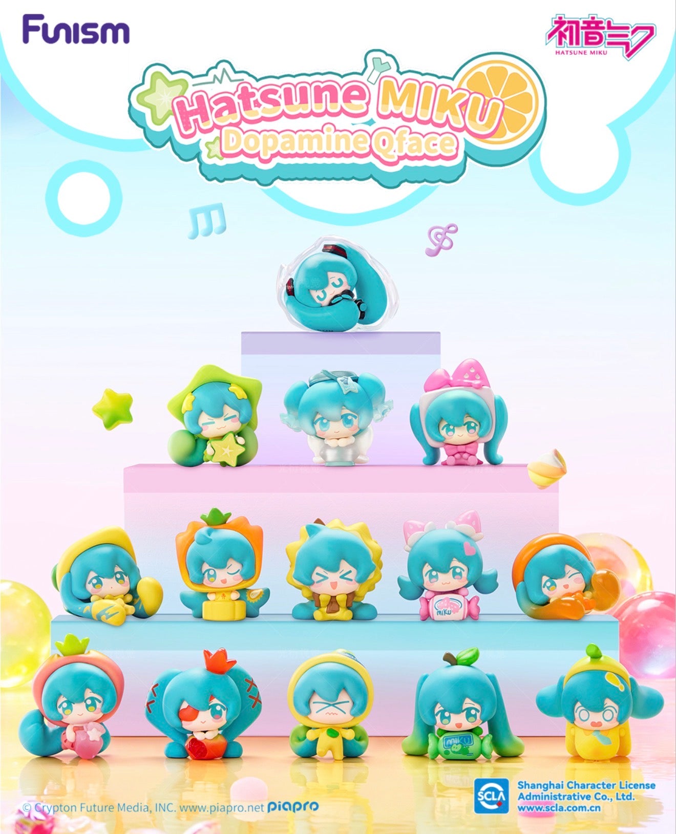 Vocaloid Hatsune Miku Dopamine Qface Blind Box Mini Figures!