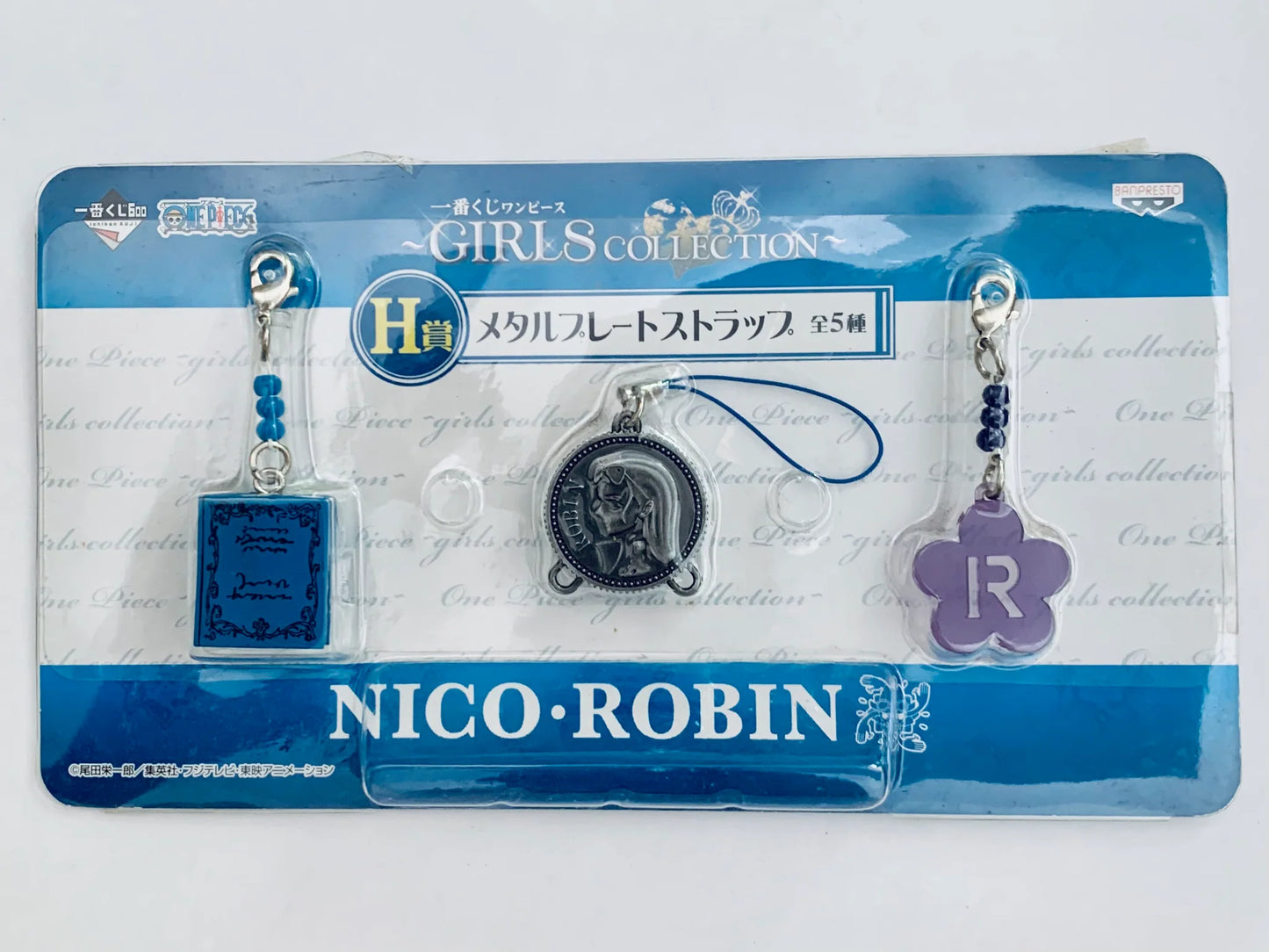 One Piece Ichiban Kuji Girls Collection Keychains Robin and Nami (RARE)