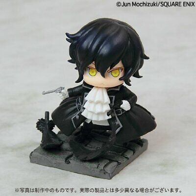 Pandora Hearts Gilbert Nightray Figure Exclusive/Rare 2013