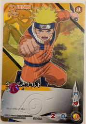 Naruto Official Collector Cards JP