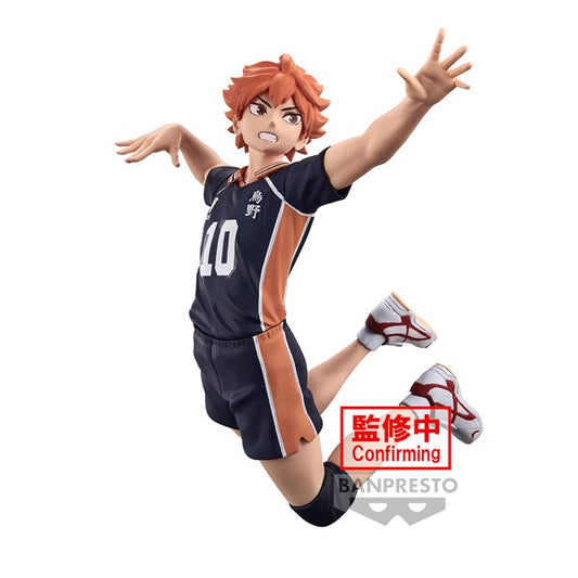 Haikyuu!! Hinata figure by Bandai