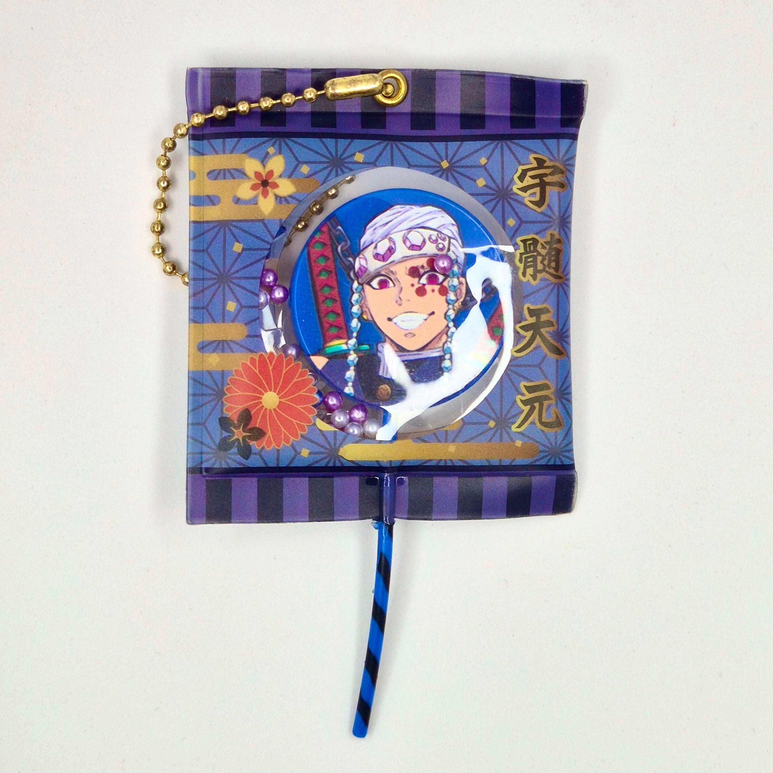 Demon Slayer Official Uzui Tengen keychain