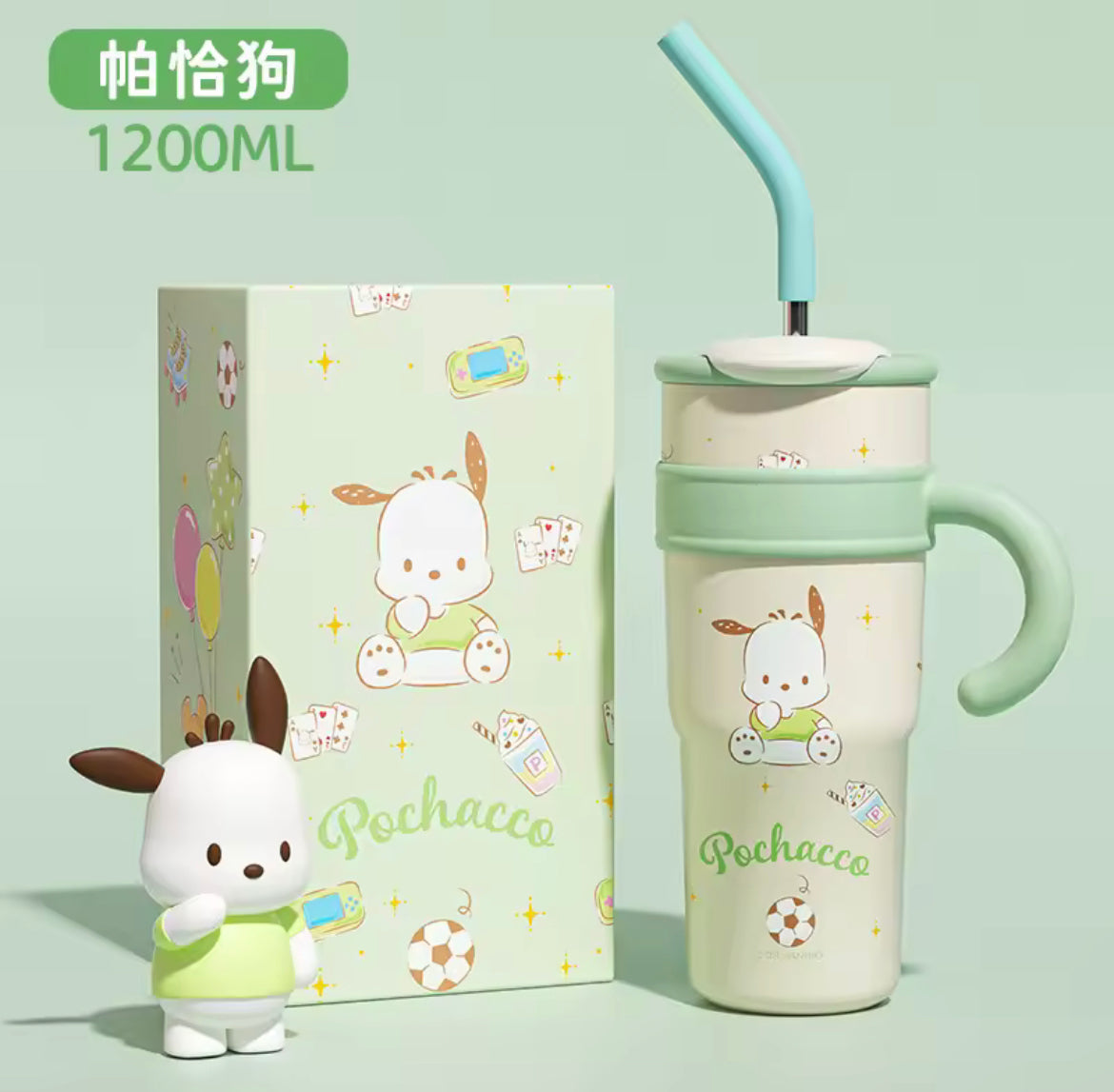 Sanrio Hello Kitty 1200 mL Mug by Miniso