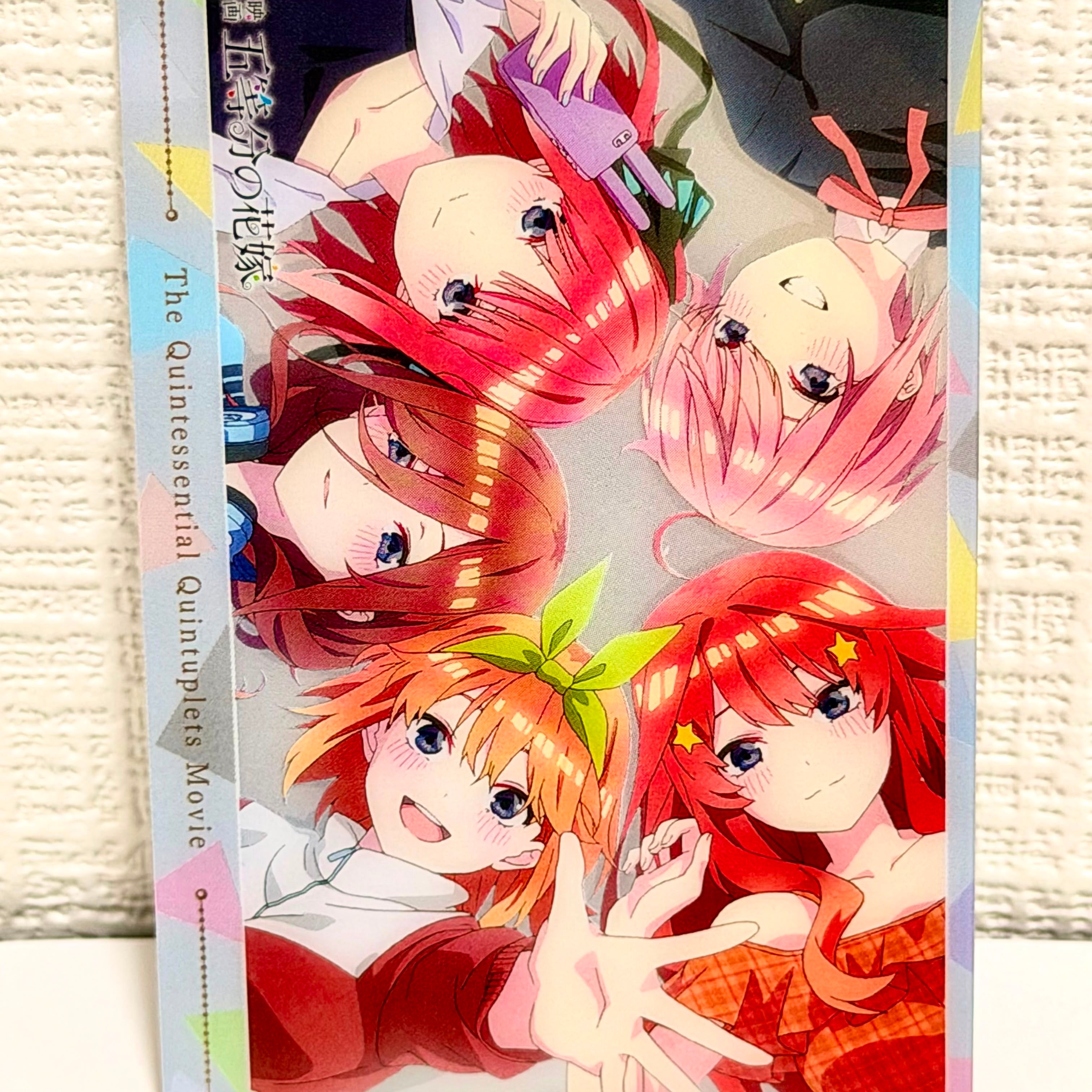 The Quintessential Quintuplets Official Collector Card